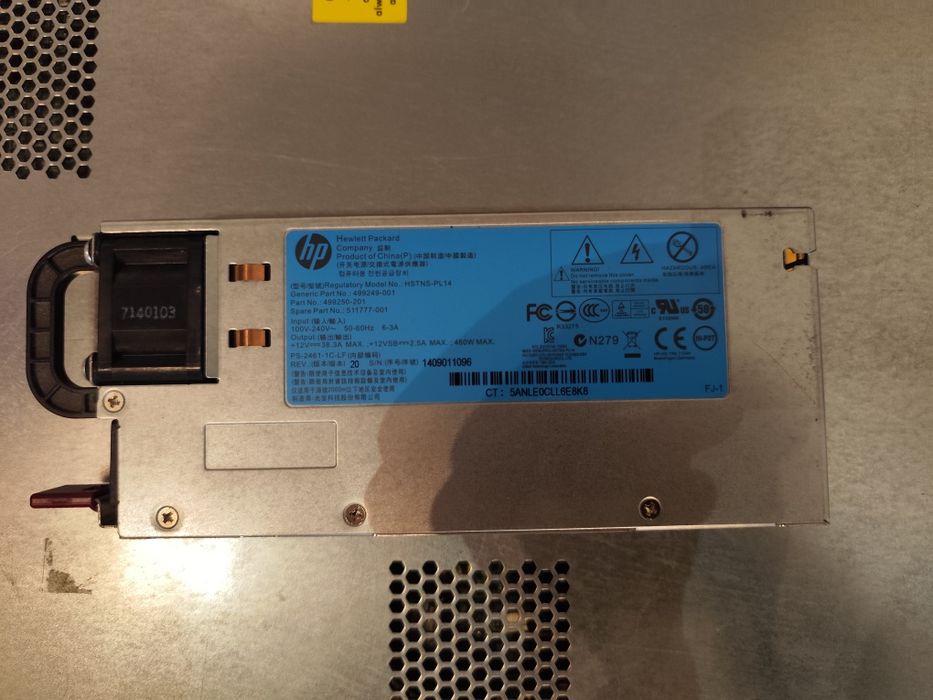 HP Proliant  DL360 G6