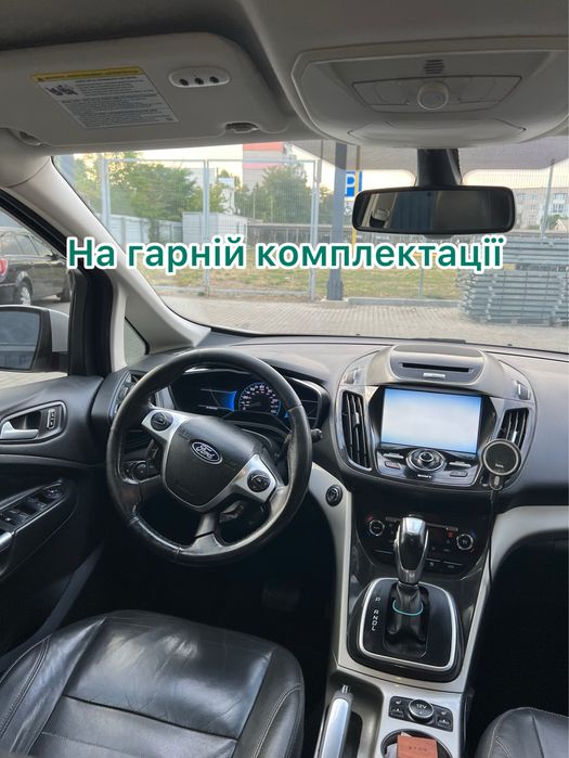 продам Ford  C Max