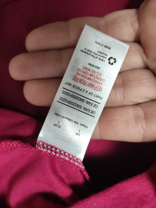 Кофта  FC Barcelona