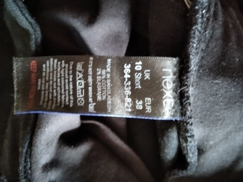 Пиджак мужской Zara