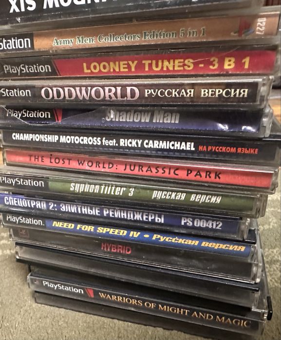 Велика колекція ігор для Sony PlayStation 1 PS1 | 40+ дисків | NeoGame |