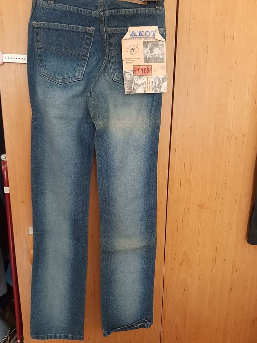 Spodnie jeansowe Dakota 2 pary jeans