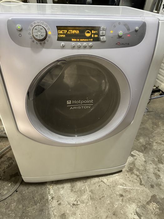Пральна машина автомат