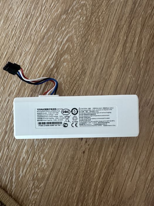 Акумуляторна батарея для робота пилососа Xiaomi C1