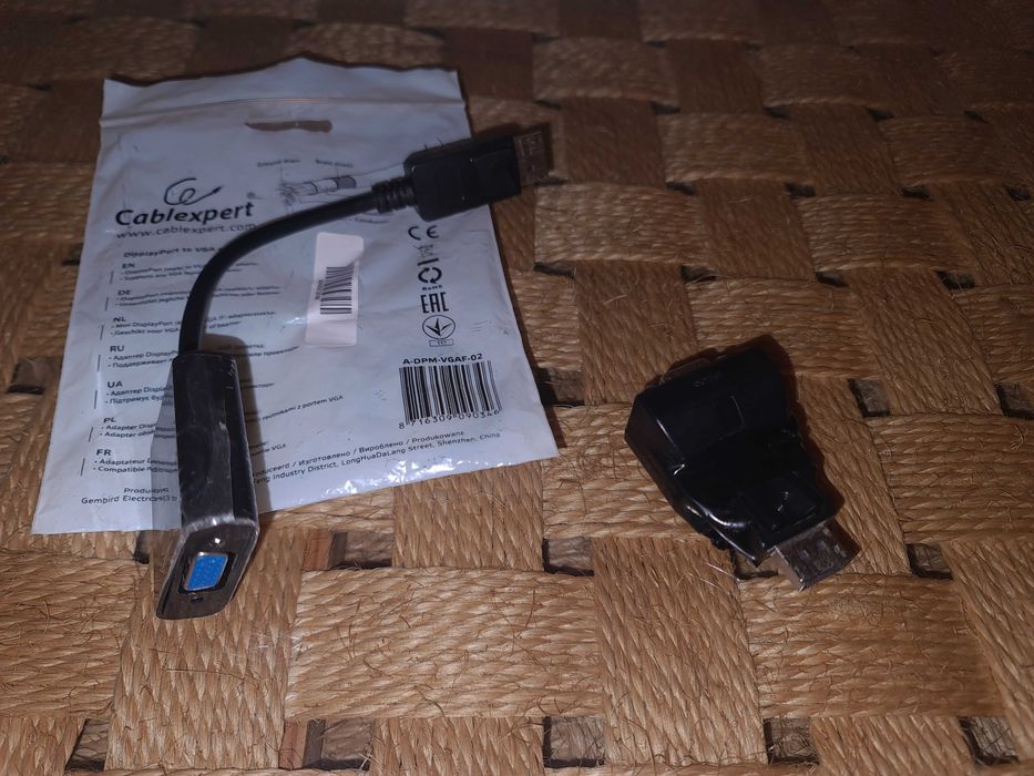 Adaptador DisplayPort Macho para VGA Fêmea - CableExpert + Qilive