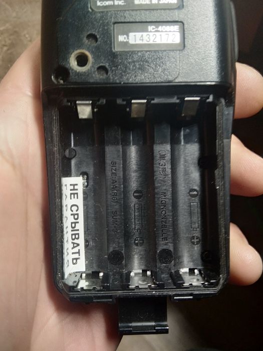 портативна рація IC-4088