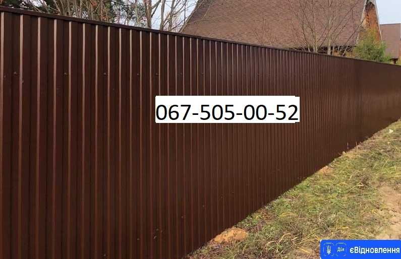 Профнастил. Знижки на об'ємі. Товщини в асортименті