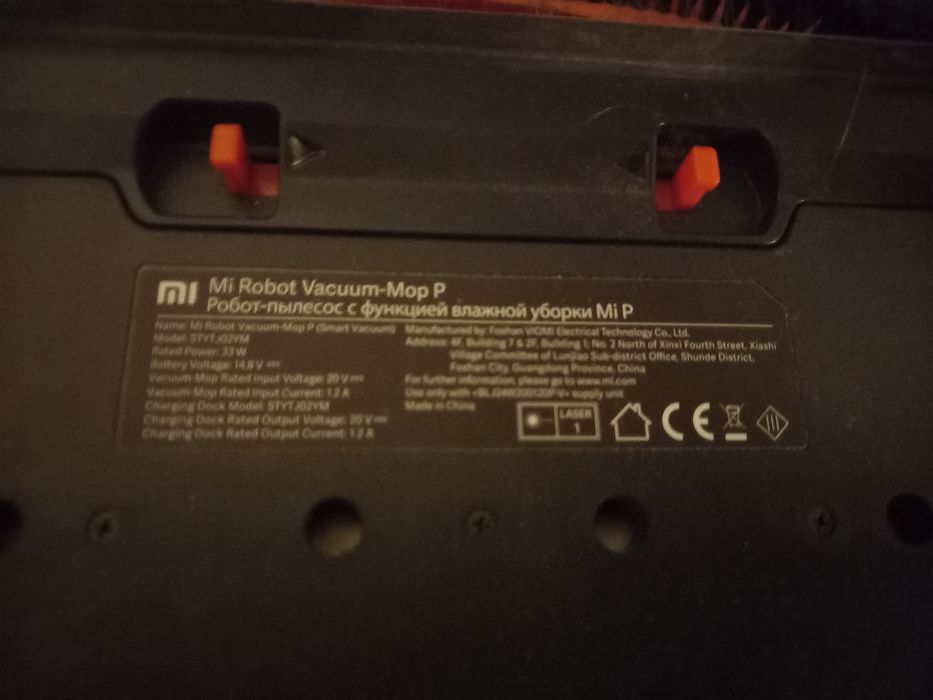 Xiaomi mi robot vaccum mop odkurzacz