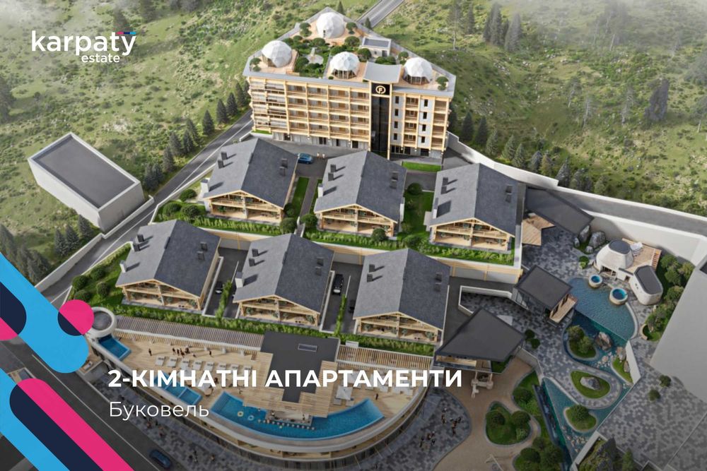 Преміальний апартамент в «FOMICH TOWN» від Fomich Hotels Group