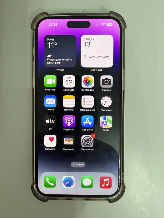 iphone 14 pro 512gb - купити мобільні телефони та смартфони - Ціна