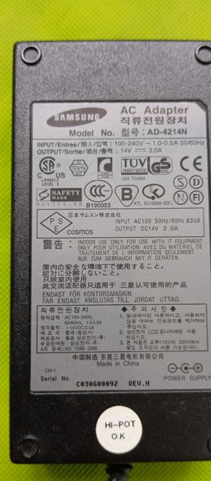 Transformador Samsung 14v