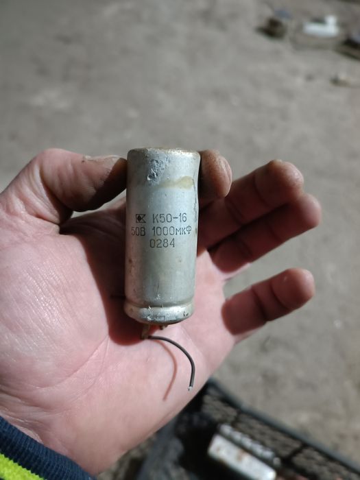 Продам конденсатори СРСР