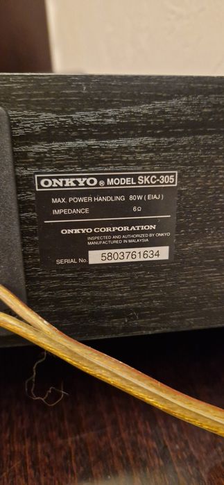 Zestaw Audio Onkyo Vintage: Amplituner TX-SV 353 + Zmieniarka CD + Gło