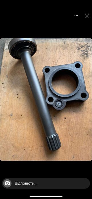 Вал отбора мощности