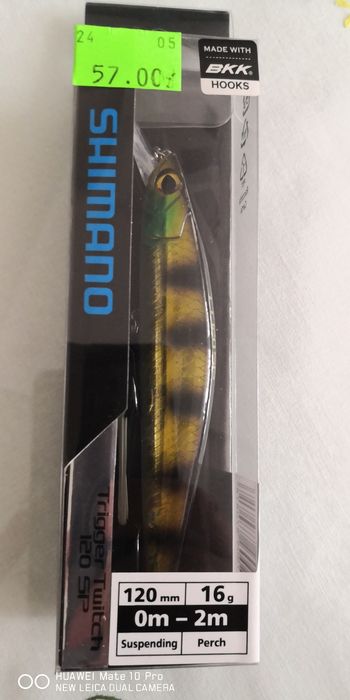 Wobler shimano..
