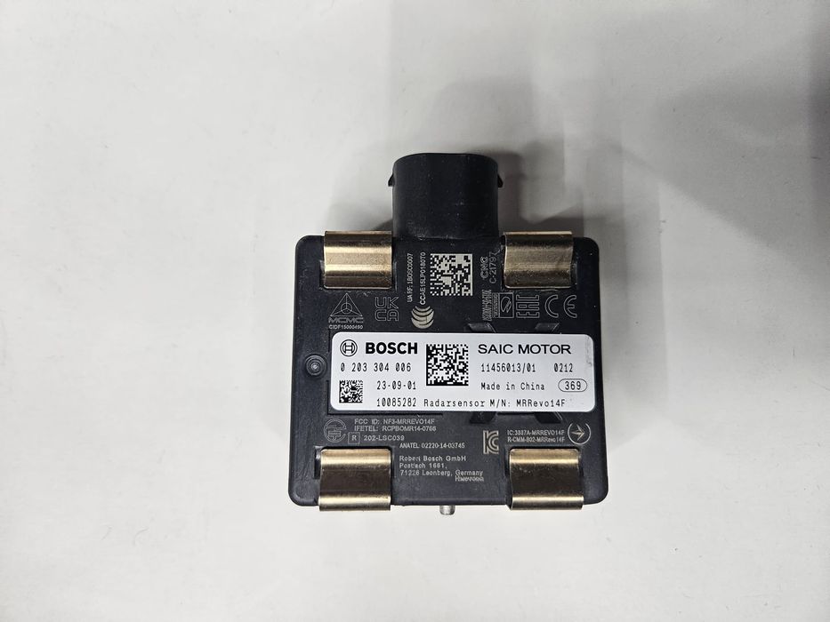 MG HS Radar DSC O20.334.006