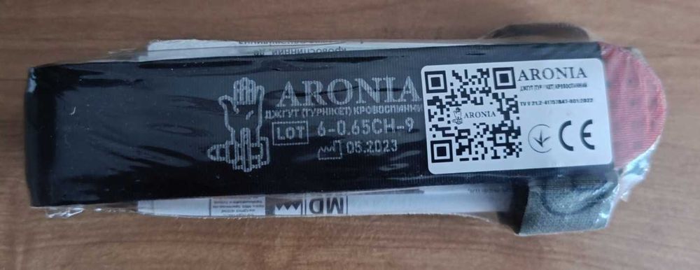 Турнікет кровоспинний ARONIA