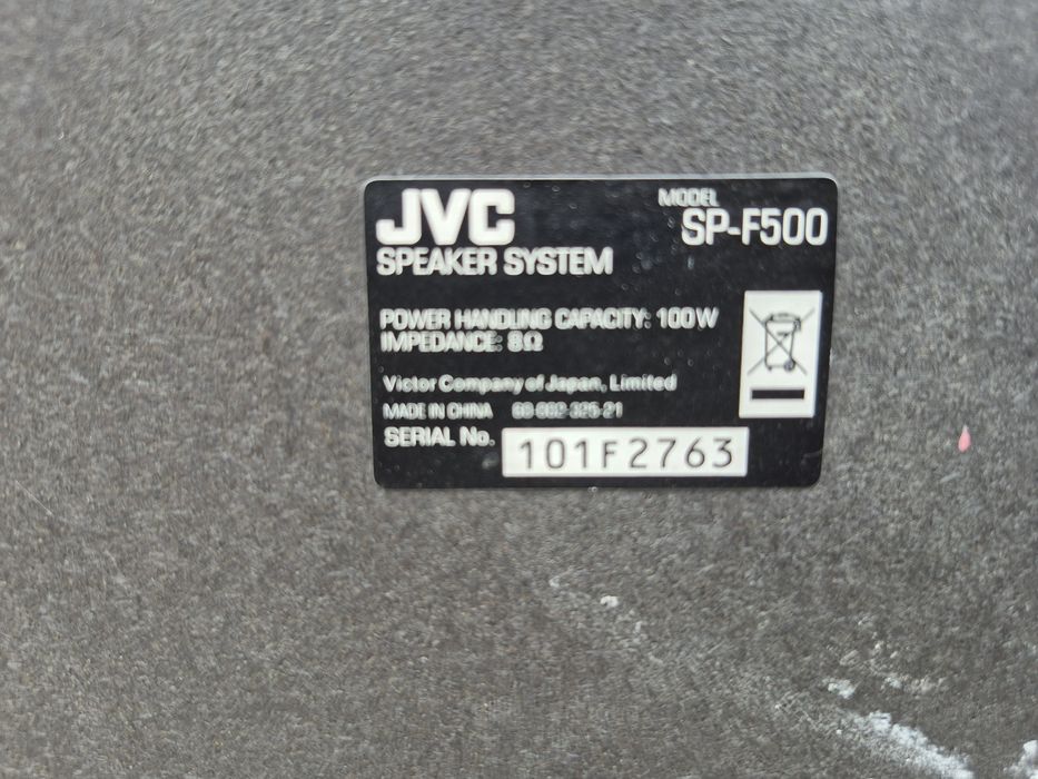 Harman Kardon avr 240 + kolumny JVC SP 500 Bydgoszcz • OLX.pl