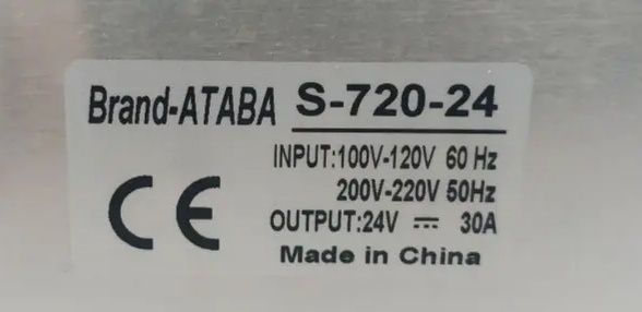 Блок живлення ataba 24вольт 25/30/50ампер