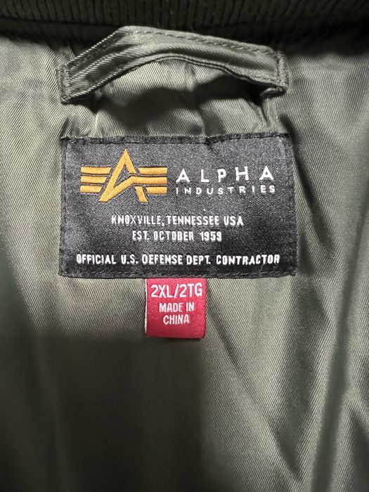 Бомбер Alpha Indusries