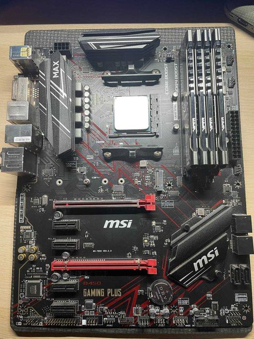 Zestaw: MSI B450 Gaming Plus Max+ Ryzen 5 2600 + 32GB RAM + 2060 SUPER