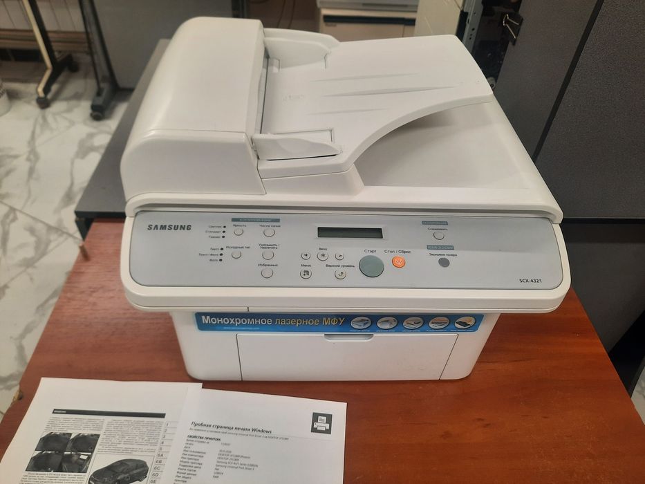 МФУ  Samsung SCX 4321