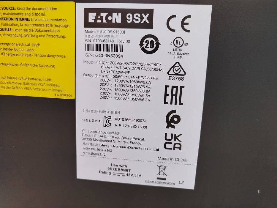 Лінійно-інтерактивний ДБЖ Eaton 9SX1500i/1000. 9130