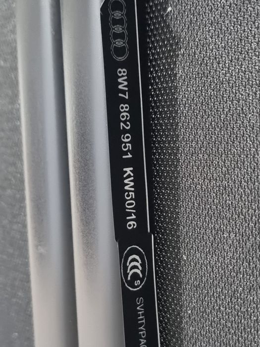 Windshot Audi A5 2018-2025 pokrowic