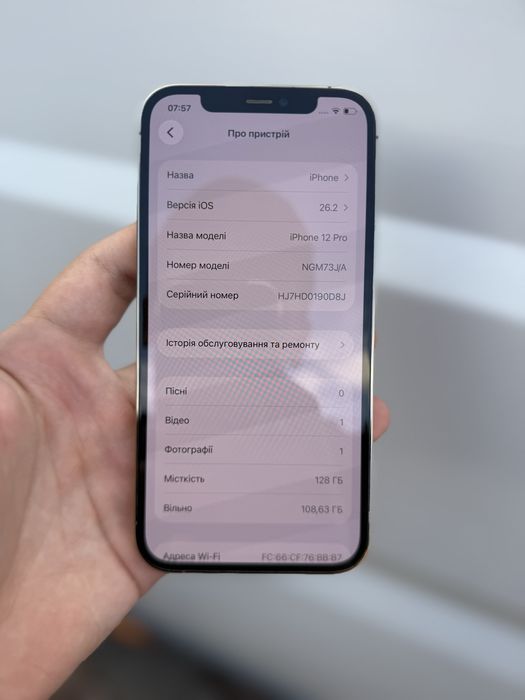 iPhone 12pro на 128гб