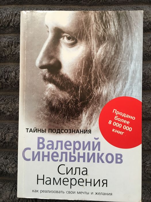 Психологія.  комплект книг