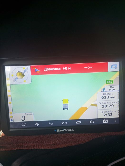 Грузовий навігатор
