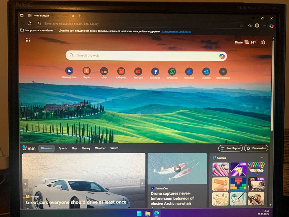 Монітор NEC MultiSync LCD195CXM+