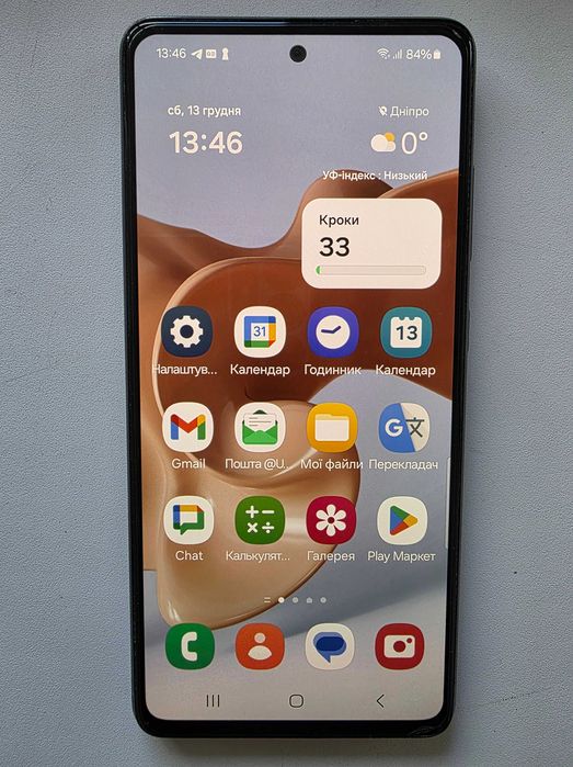 Samsung Galaxy A52 8/256 Gb 6.5" 2400 x 1080"4500 мАч NFC
