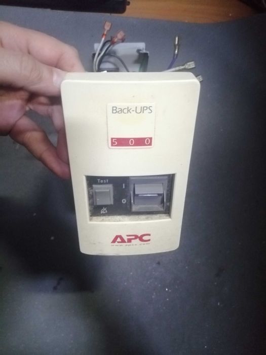 Трансформатор для UPS