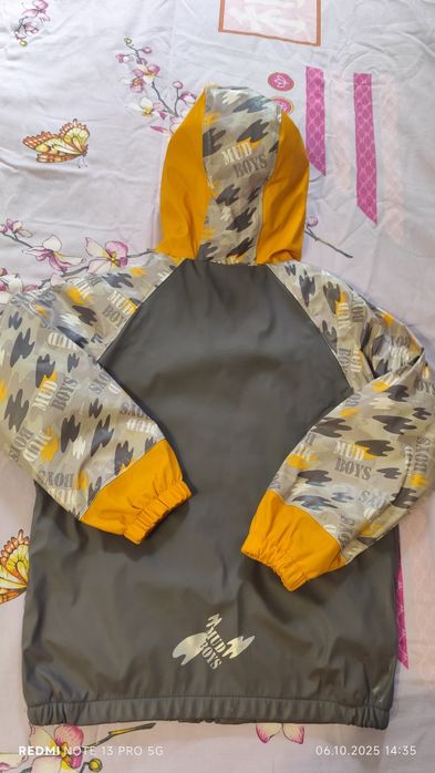 Куртка дитяча холодна осінь