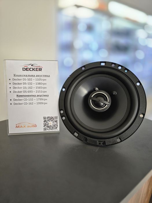 Динаміки Decker DS-162 колонки динамики 16см акустика