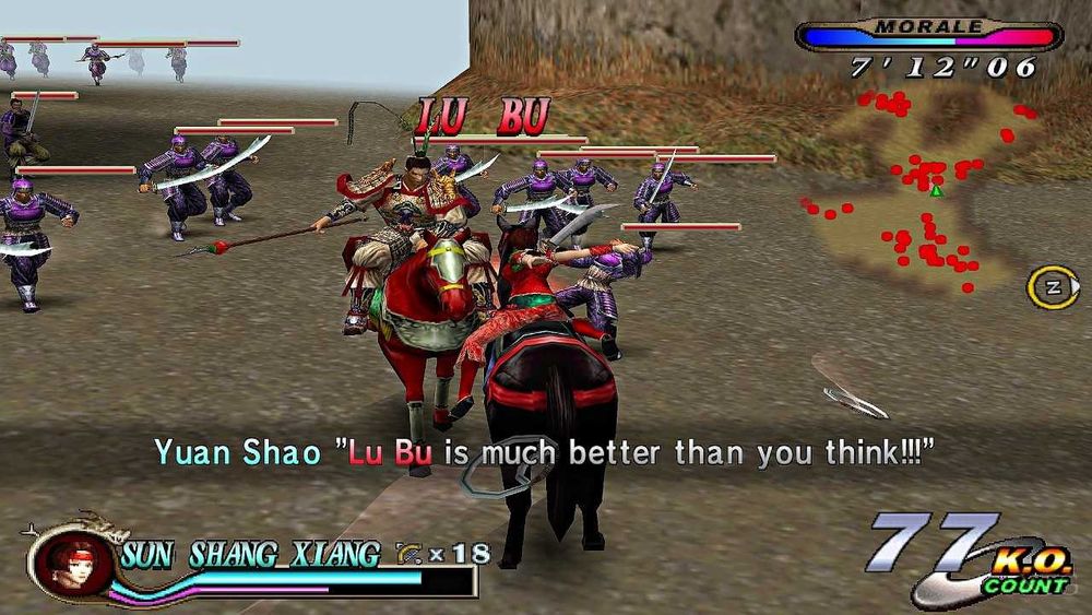 [PlayStation 2] - Dynasty Warriors 2