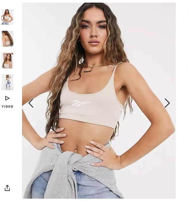 Бра топ Reebok спорт беж