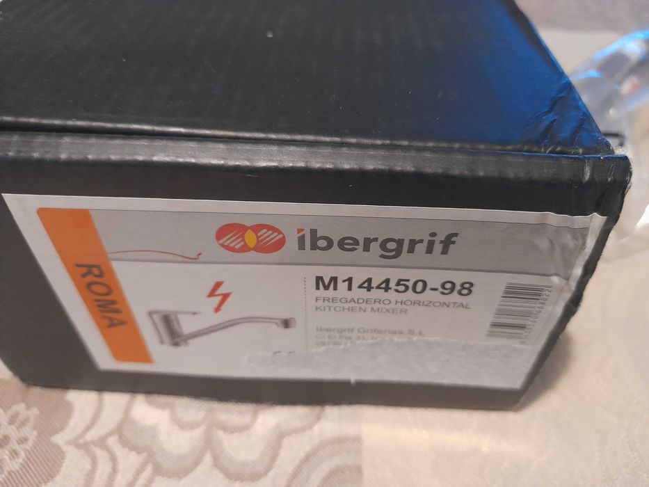 Ibergrif M14450 Bateria kuchenna
