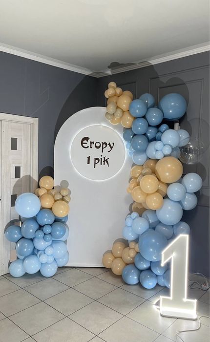 Фотозона на будь яке свято