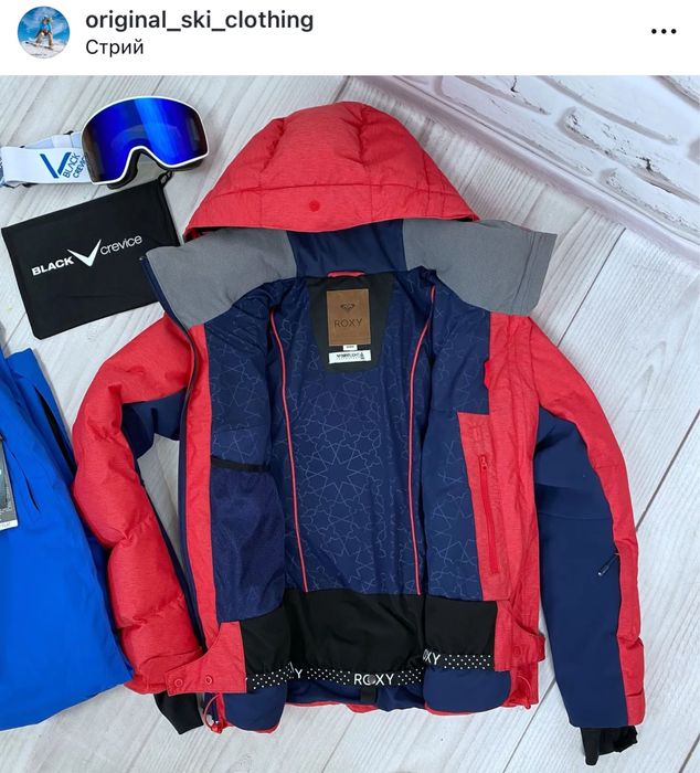 Roxy 15 000 мембрана Лижний костюм Лижна куртка Лижні штани