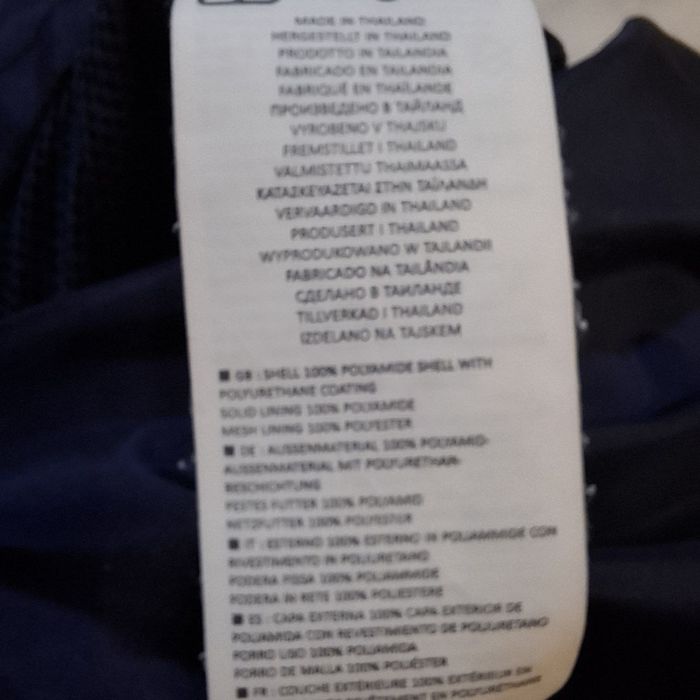 Вітровка Berghaus M-L