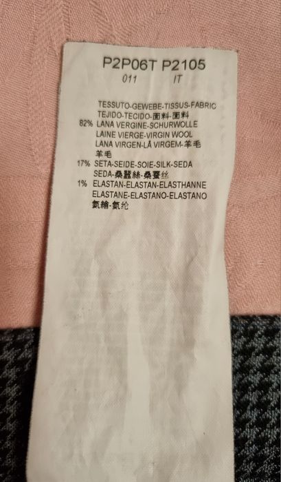 Брючки Emporio Аrmani