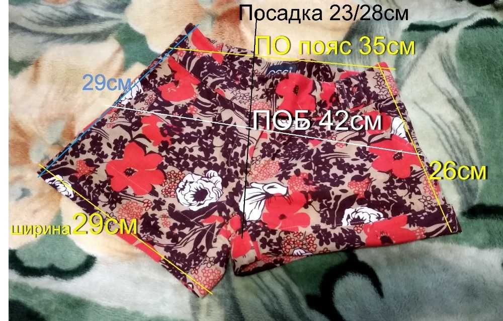Пляжные шорты XXS Хлопковые плюс лен короткие шорты женские