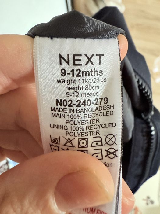 Продам комбез next