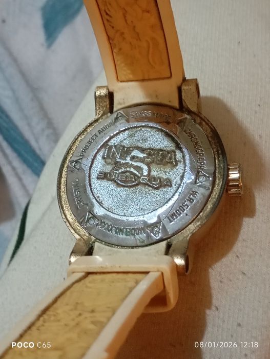 Relógio Yakuza da invicta