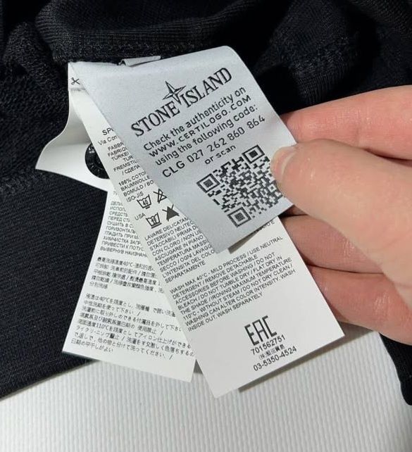 Світшот у стилі Stone Island (білий)