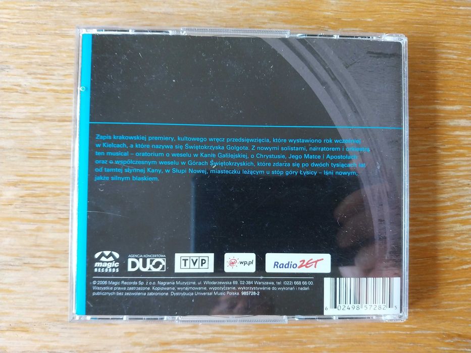 SYUI 絵本CD、DVDセット SYUI 絵本CD、DVDセット SYUI 絵本CD、DVD