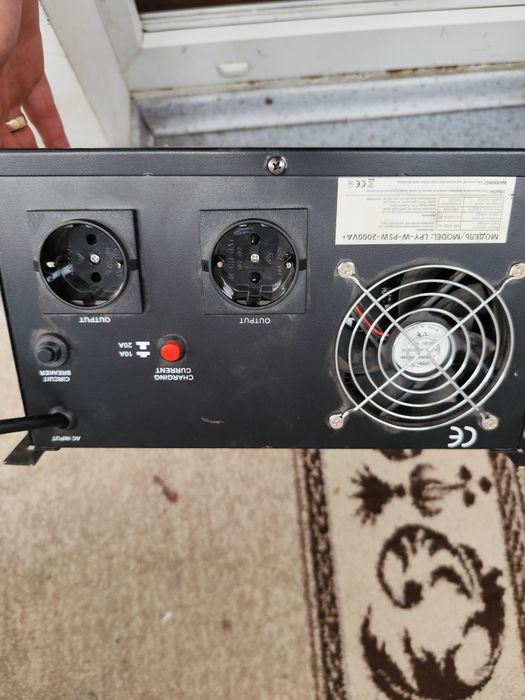 ДБЖ Logic Power LPY-W-PSW-200VA+ 1400W