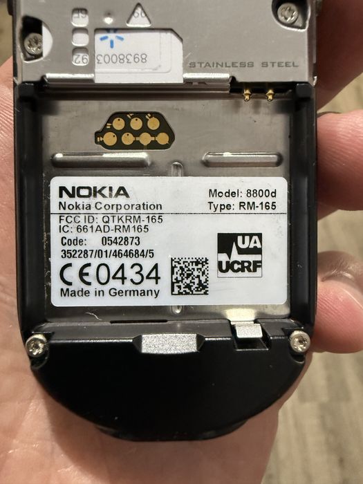 Nokia 8800 Sirocco Edition. Original.